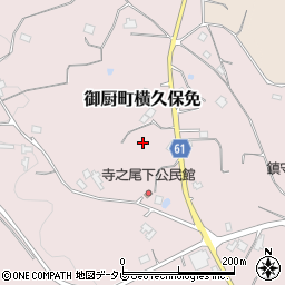 長崎県松浦市御厨町横久保免周辺の地図