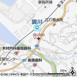 調川駅前周辺の地図