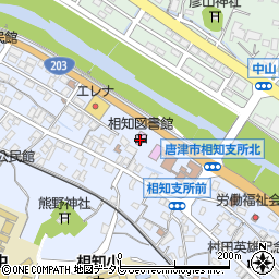 唐津市相知図書館周辺の地図