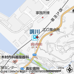 調川駅周辺の地図