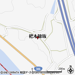 福岡県朝倉市杷木穂坂周辺の地図