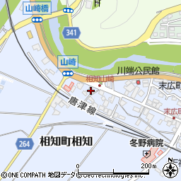 佐賀県唐津市相知町相知3056周辺の地図