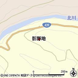 高知県高岡郡梼原町影野地周辺の地図