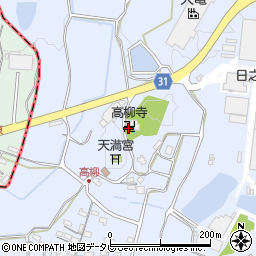 高柳寺周辺の地図