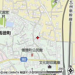 佐賀県鳥栖市儀徳町2792周辺の地図