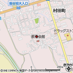 エレガンス村田Ａ周辺の地図