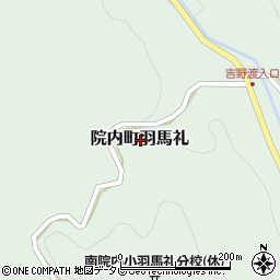 〒872-0462 大分県宇佐市院内町羽馬礼の地図