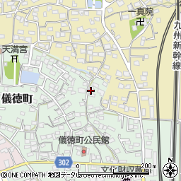 清風會実践武道空手事務局周辺の地図