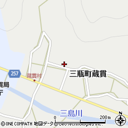 愛媛県西予市三瓶町蔵貫551周辺の地図