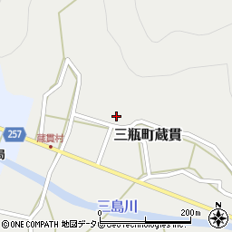 愛媛県西予市三瓶町蔵貫557周辺の地図