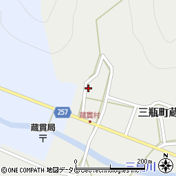 愛媛県西予市三瓶町蔵貫15周辺の地図