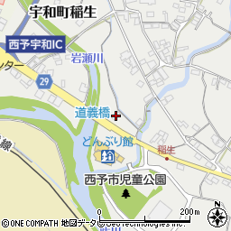 愛媛県西予市宇和町稲生122-2周辺の地図