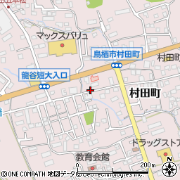 武田内科医院周辺の地図