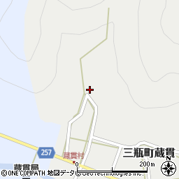 愛媛県西予市三瓶町蔵貫41周辺の地図