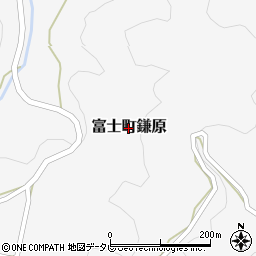 佐賀県佐賀市富士町大字鎌原周辺の地図