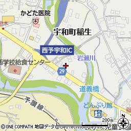 愛媛県西予市宇和町稲生2周辺の地図