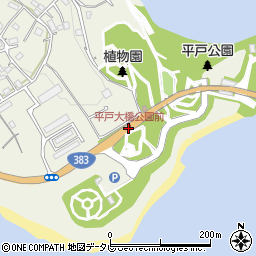 平戸大橋公園前周辺の地図