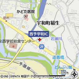 愛媛県西予市宇和町稲生39周辺の地図