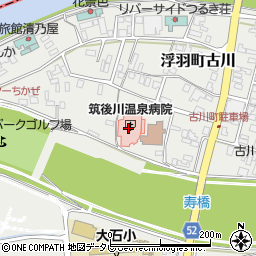 筑後川温泉病院 介護医療院周辺の地図