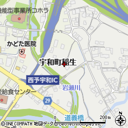 愛媛県西予市宇和町稲生71-1周辺の地図