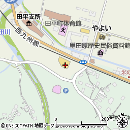 ホームプラザナフコ田平店周辺の地図