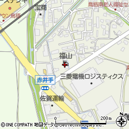 株式会社福山　真木工場周辺の地図