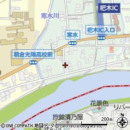福岡県朝倉市杷木寒水55-4周辺の地図