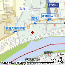 福岡県朝倉市杷木寒水55-3周辺の地図