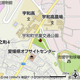 宇和町児童交通公園周辺の地図