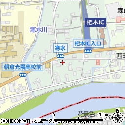 福岡県朝倉市杷木寒水62-1周辺の地図