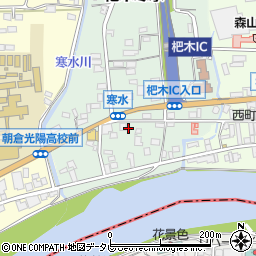 福岡県朝倉市杷木寒水61周辺の地図