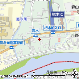 福岡県朝倉市杷木寒水67周辺の地図