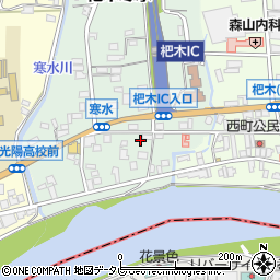 福岡県朝倉市杷木寒水79-8周辺の地図