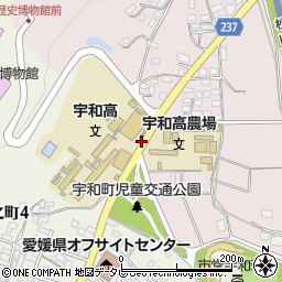 宇和高校前周辺の地図