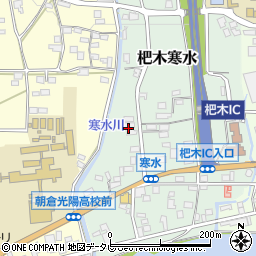 福岡県朝倉市杷木寒水34周辺の地図