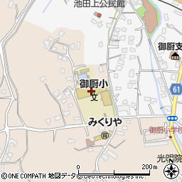 松浦市立御厨小学校周辺の地図