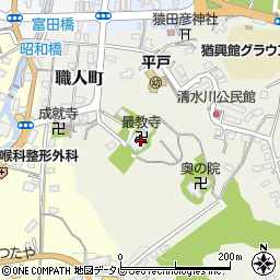 最教寺周辺の地図