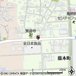 佐賀県鳥栖市藤木町2072-2周辺の地図