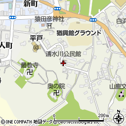 清水川公民館周辺の地図