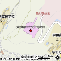 愛媛県歴史文化博物館周辺の地図