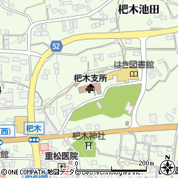 朝倉市杷木支所周辺の地図