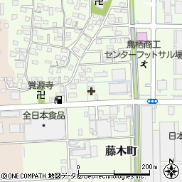 佐賀県鳥栖市藤木町2098周辺の地図