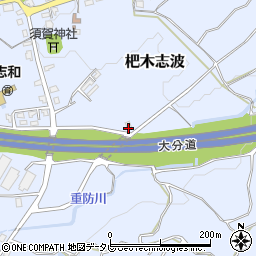 福岡県朝倉市杷木志波576-1周辺の地図