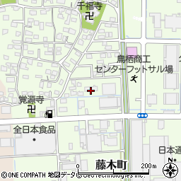 佐賀県鳥栖市藤木町2103-1周辺の地図