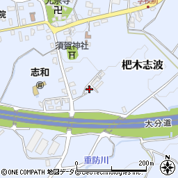 福岡県朝倉市杷木志波531-3周辺の地図