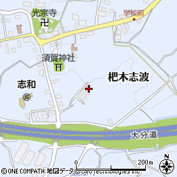 福岡県朝倉市杷木志波536-2周辺の地図