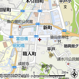 長崎県平戸市新町91-1周辺の地図