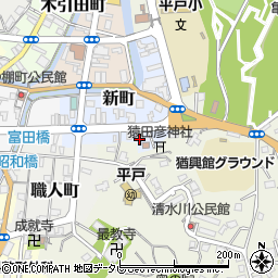 長崎県平戸市新町64周辺の地図