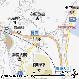 有限会社魚義周辺の地図