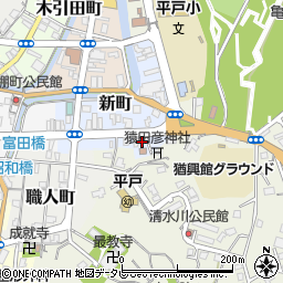 長崎県平戸市新町60-1周辺の地図